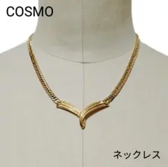 COSMO 喜平 チェーン ネックレス レトロ 金色のサムネイル