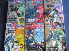 機動戦士クロスボーン・ガンダム 全6巻＋ゴースト 全12巻＋5冊 - メルカリ