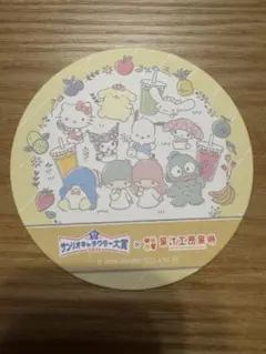 サンリオキャラクターズ 果汁工房果琳 コースター シークレット クロミ
