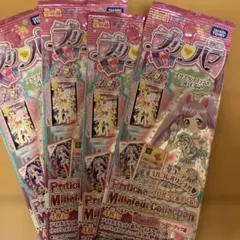 Item thumbnail for item bd92fb82-9da2-462b-b820-b9539e5a7617