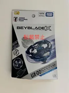 新品未開封】サムライセイバー5-60K メタルコート:サムライブルー 箱の