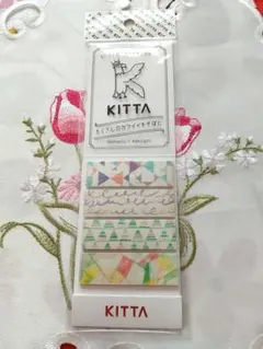 【ひまわり様専用】KITTA キッタ　ちいさく持てるマスキングテープ「マボロシ」