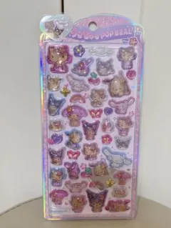 s*0様 うるちゅるポップシール　日焼けキティ　サンリオ