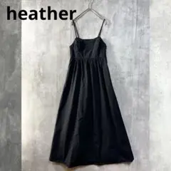 heather ヘザー　ナイロン系　ワンピース　キャミワンピース　黒　ロング　夏