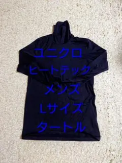 Item thumbnail for item 635fe37d-3db4-400a-aa65-3c3b0bc94668