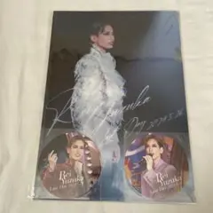 Item thumbnail for item b8017700-f105-4610-9f49-913e7b24bfd0