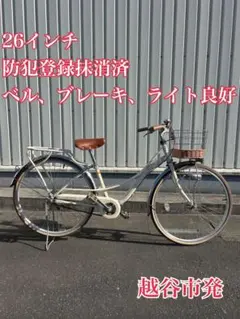 2026年最新】あさひ 自転車 6インチの人気アイテム - メルカリ