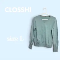 CLOSSHI Vネックニット グリーン Lサイズ