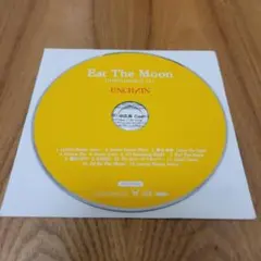 UNCHAIN Eat The Moon