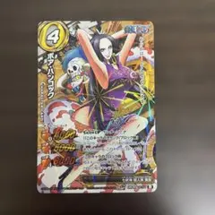 貴重 ミラバト ハンコック OPR 원피스 ミラクルバトルカードダス