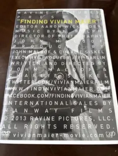 ヴィヴィアン・マイヤーを探して DVD Amazon.co.jp: ヴィヴィアン・マイヤーを探して [DVD] : ヴィヴィアン