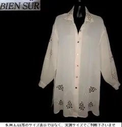 Item thumbnail for item 98806374-b4f9-49fc-88e1-275cf9432d33