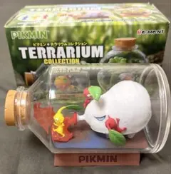 ピクミン　テラリウムコレクション　火につよい