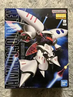 Item thumbnail for item 71275543-7361-40d2-b37b-229b8edc7bd1