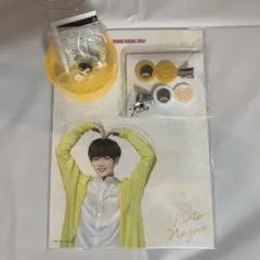 なにわ男子 長尾謙杜 グッズセット レターセット ヘアクリップ めじるしチャーム