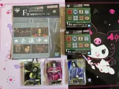 キングダム 一番くじ グッズ まとめ売り - メルカリ