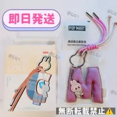 PIN FOR LOVE ラブブ アルファベット イニシャル チャーム M