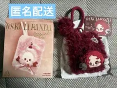 スカルパンダ　PlushMiniBag chomp