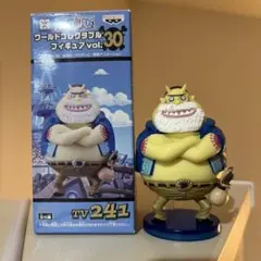 『足と台座の部分割れあり』　ワールドコレクタブルフィギュア　トム