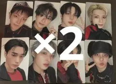 ATEEZ 8/5 ファンミーティング トレカ コンプリート 2セット 16枚 ATEEZ 8/5 fanmeeting トレカ コンプリート Day2 - メルカリ