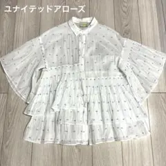 UNITED ARROWS アローズ 2トーン ドットジャカード フリルブラウス