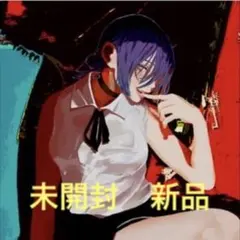 未開封 米津玄師 IRIS OUT/JANE DOE レコード LP