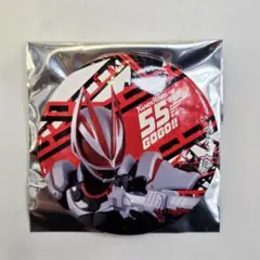 3253】TOSくじ 仮面ライダーガヴ A賞 特大ハート型缶バッジ - メルカリ