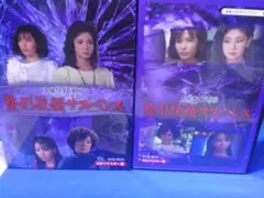 土曜ワイド劇場 整形復顔サスペンス 片平なぎさ 岡江久美子 ピンク