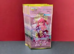 ピンコ様 リクエスト 4点 まとめ商品