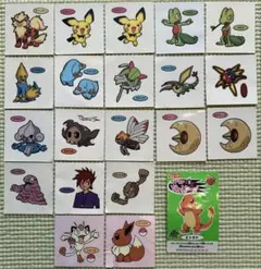 Item thumbnail for item 4734cce3-9382-4af1-a9ae-7ec4b00c6d1b