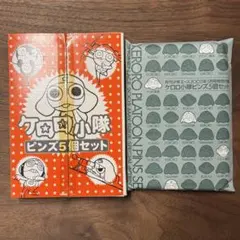 ケロロ軍曹9巻 ケロロ小隊ピンズ付き 特装版 - メルカリ