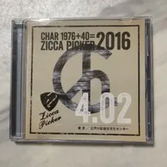 zicca picker 2016 4.2 東京　江戸川