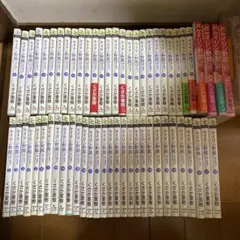 ちびまる子ちゃん DVD 36巻セット - メルカリ