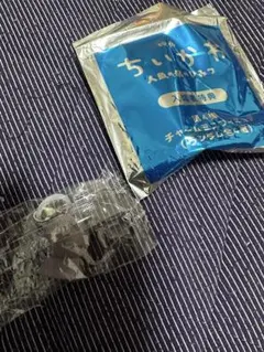 映画ちいかわ 人魚の島のひみつ 入場者特典 チャームミニフィギュア　ヒトハ