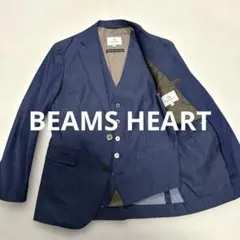 ✨美品 BEAMS HEART ビームス ハート ジャケット ベスト スーツ