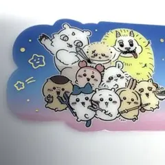 ♡ちいかわ ブックマーク コレクションVol.4 レア シークレット