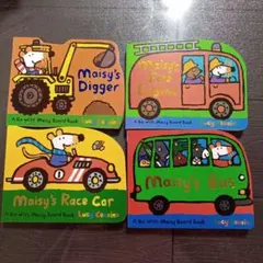 美品！Maisy 英語 絵本 4冊セット