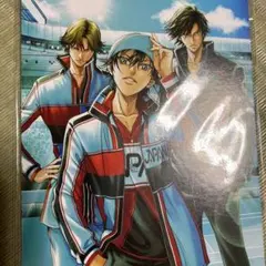 ジャンプSQ 7月号付録 新テニスの王子様 ポストカード10枚セット 許斐