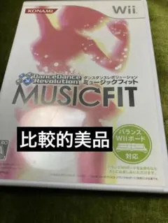 ダンスダンスレボリューション ミュージックフィット