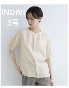 Item thumbnail for item de4b9943-72df-4bf3-9931-319e46c144c0