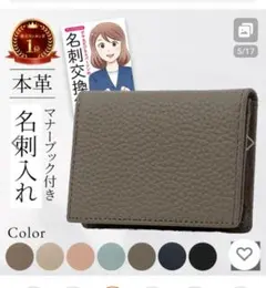 Item thumbnail for item c1e1bd93-07b8-4755-ad5d-eee982c6c426