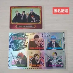 マッシュル-MASHLE-　ステッカー＆カード2点セット