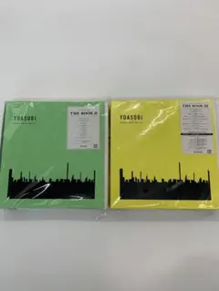 【BOX】JOJO広重(非常階段)「生きている価値なしBOX 」8CD+2DVD BOX】JOJO広重(非常階段)「生きている価値なしBOX 」8CD+2DVD 【公式通販】