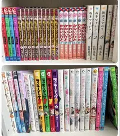 少女マンガ45冊セット　まとめ売り