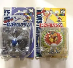 限定モンスターコレクション　ホウオウ　ルギア　メタリックバージョン 限定モンスターコレクション ホウオウ ルギア メタリックバージョン
