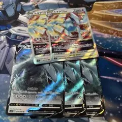 ルギアVSTAR 2枚　ルギアV3枚　セット