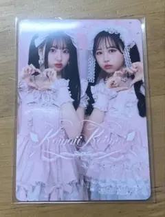 2025年最新】桜庭遥花 チェキの人気アイテム - メルカリ