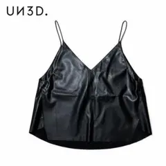 UN3D. フェイクレザー キャミソール ブラック Vネック ビスチェ 黒 Fのサムネイル