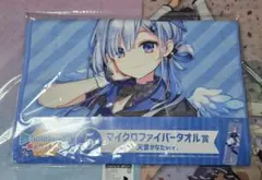初音ミク Project DIVA Arcade マイクロファイバータオル - メルカリ
