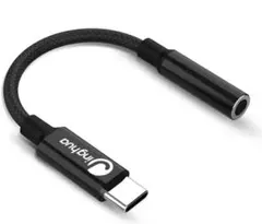 イヤホンジャックアダプタ、USB-C&3.5mmオーディオアダプタ